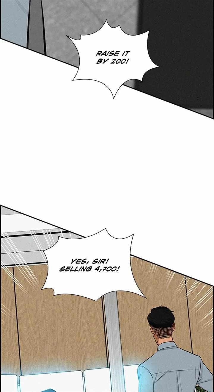 Lord of Money - Chapter 121 Page 45