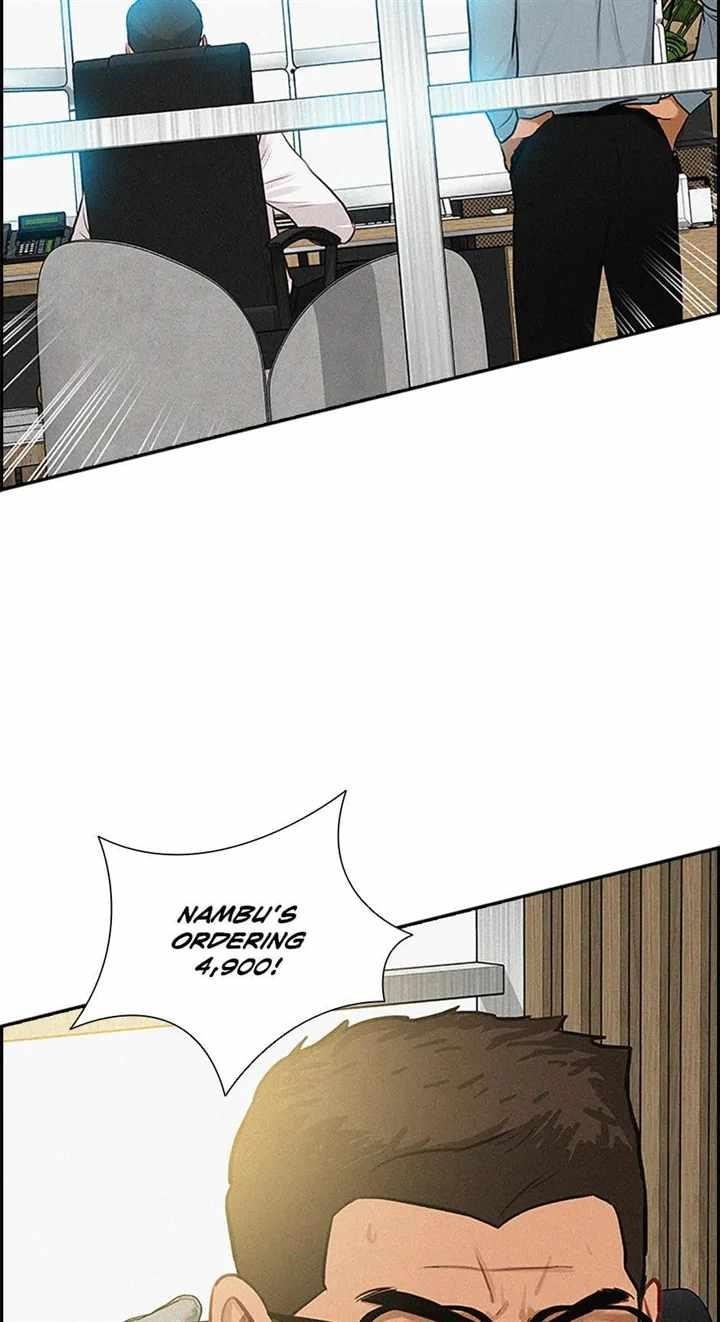 Lord of Money - Chapter 121 Page 46