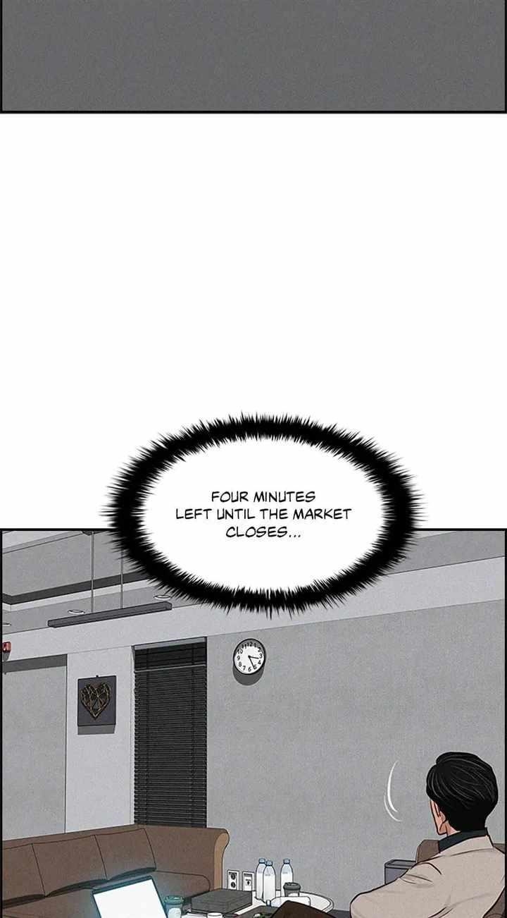 Lord of Money - Chapter 121 Page 67