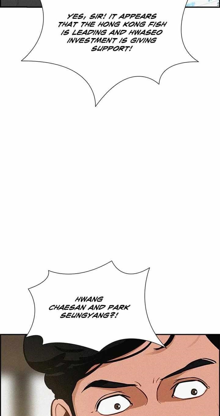 Lord of Money - Chapter 121 Page 7