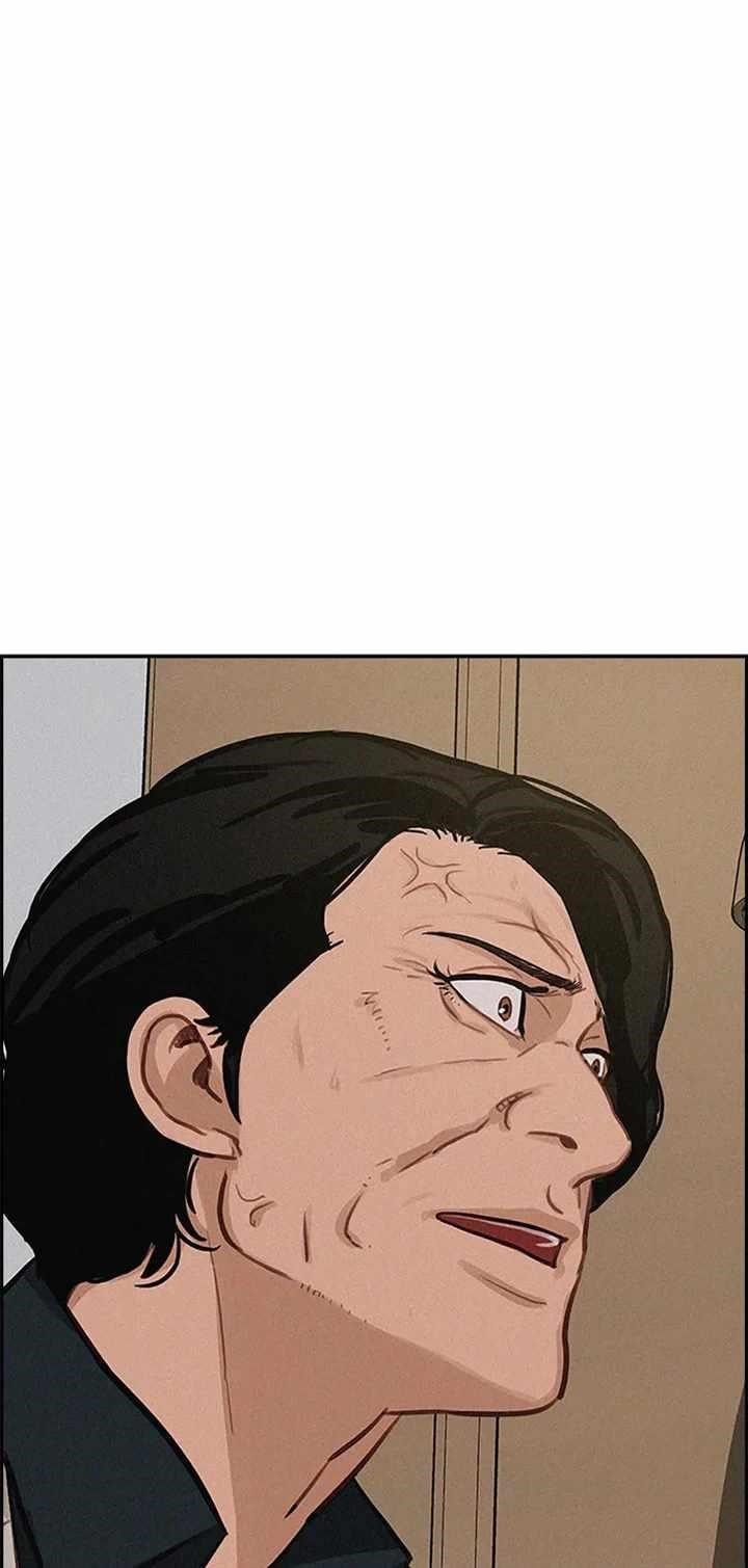 Lord of Money - Chapter 121 Page 80