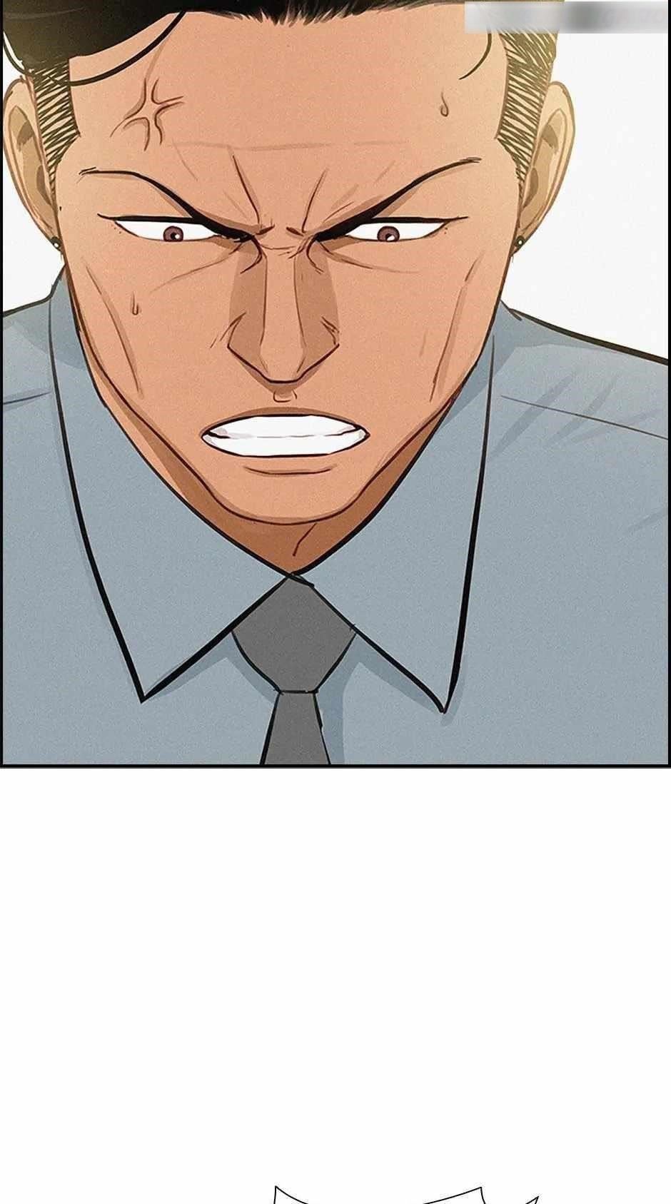 Lord of Money - Chapter 122 Page 14