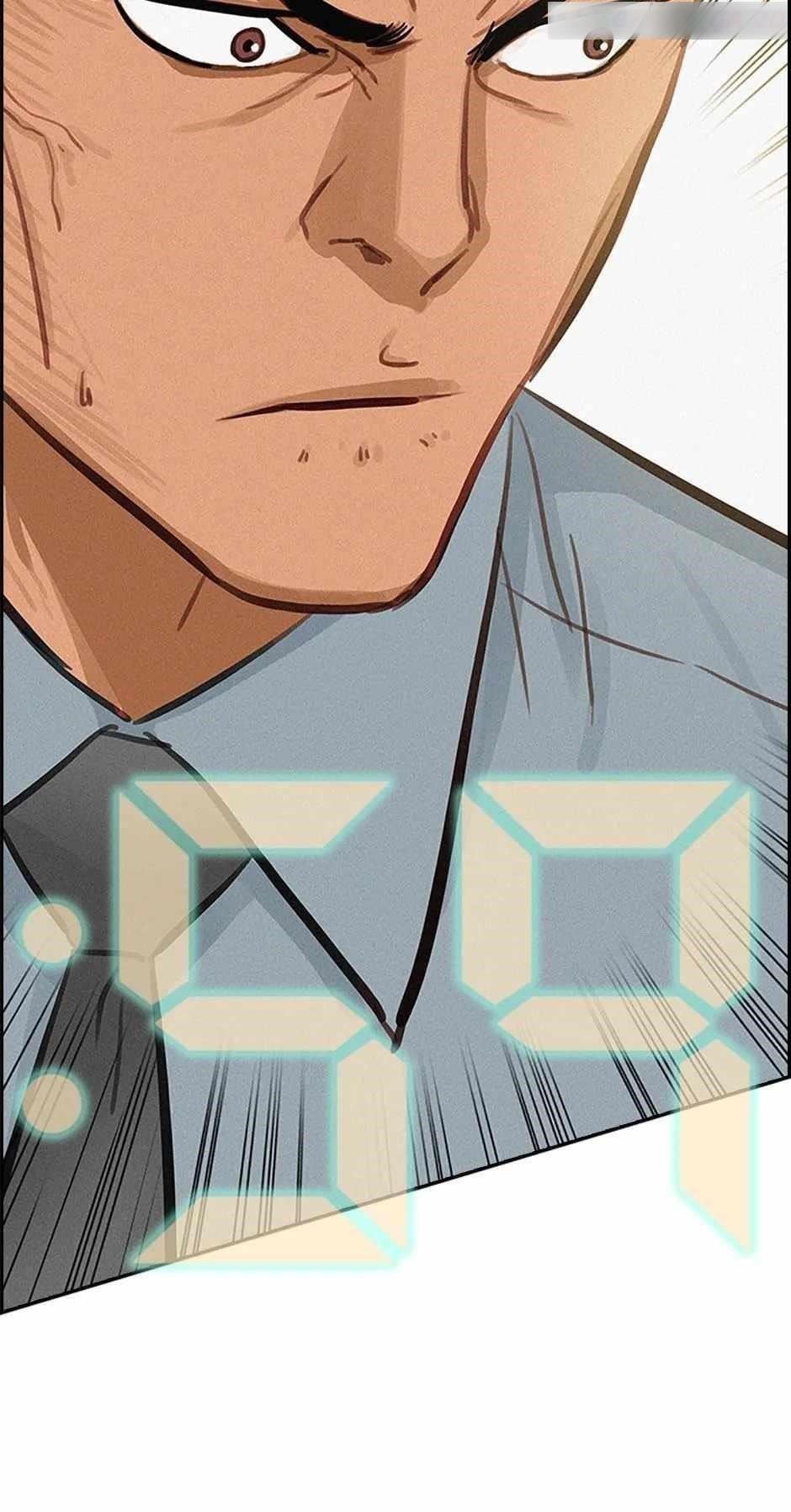 Lord of Money - Chapter 122 Page 33