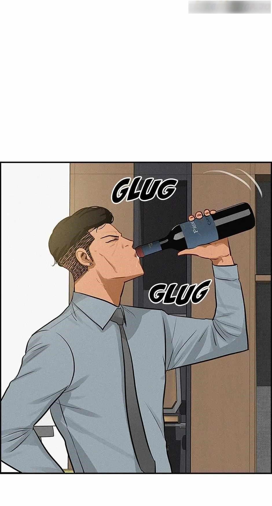 Lord of Money - Chapter 122 Page 79