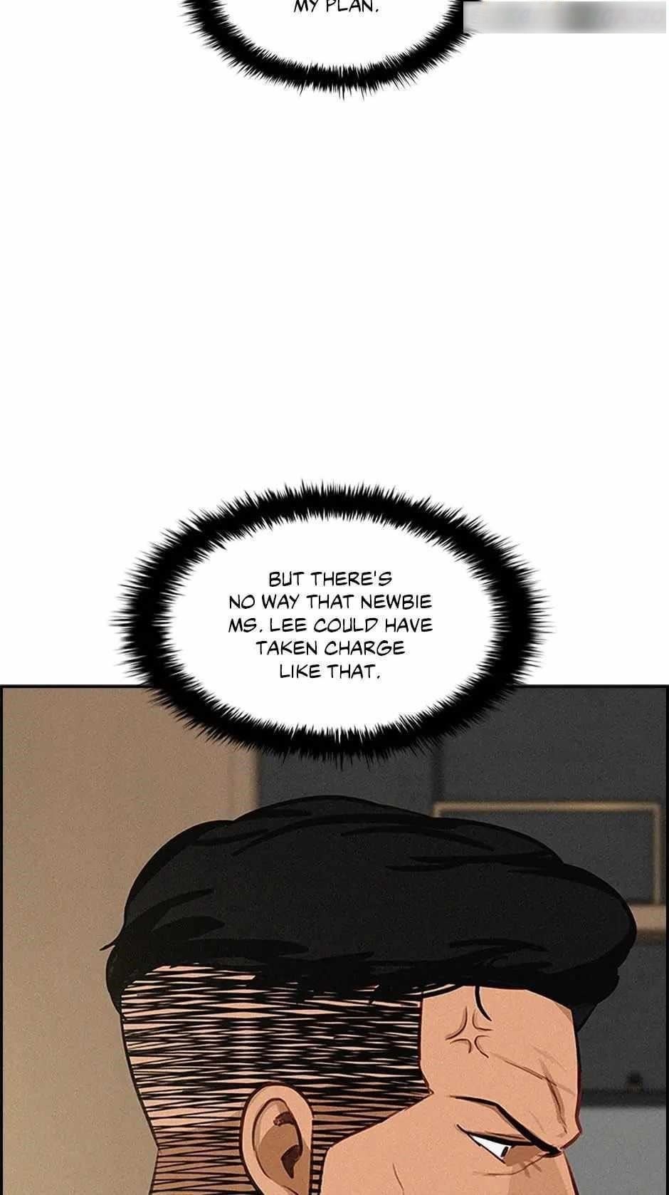 Lord of Money - Chapter 122 Page 81