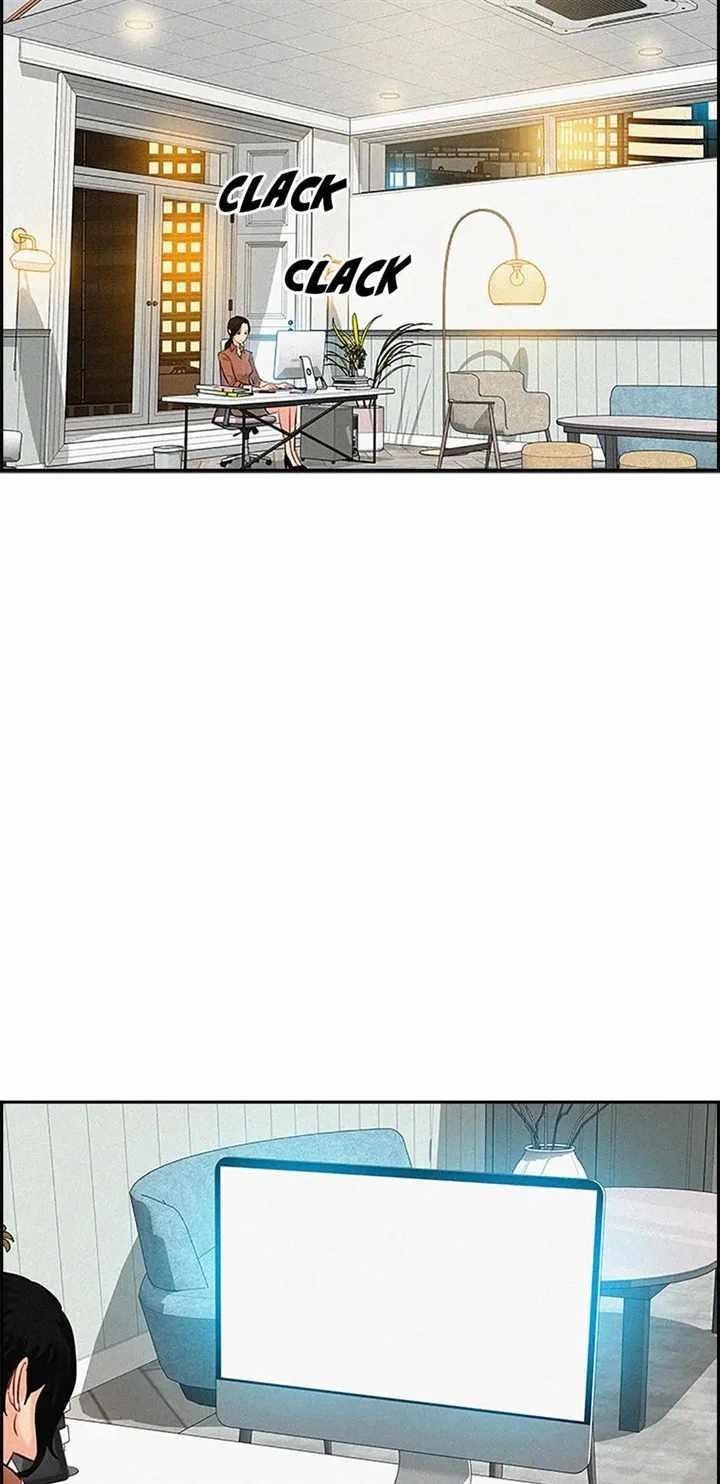 Lord of Money - Chapter 123 Page 2