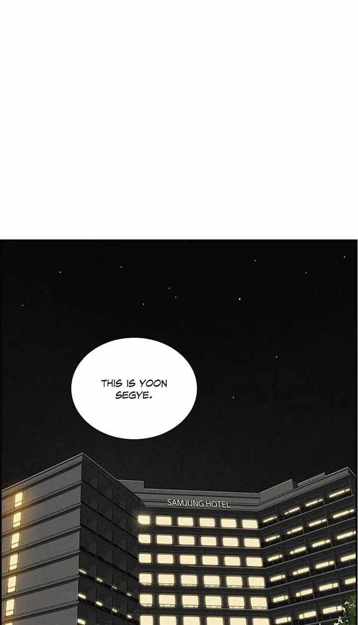 Lord of Money - Chapter 123 Page 5