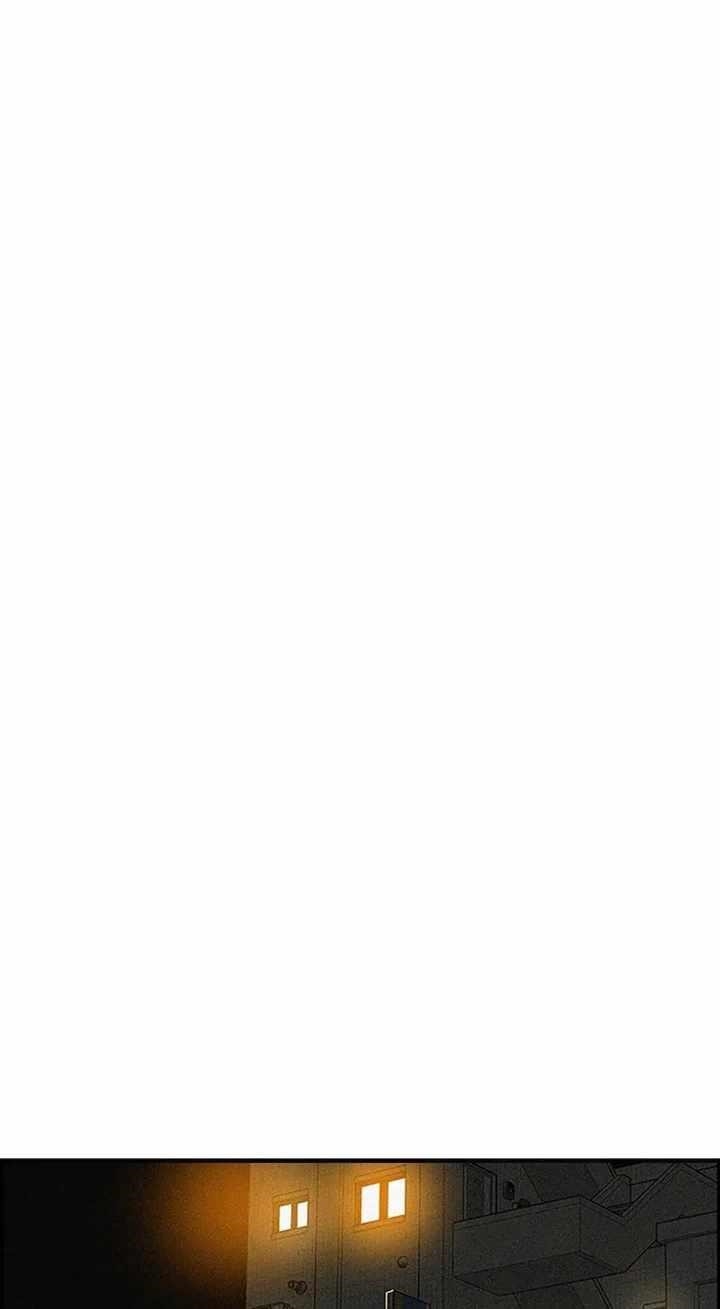 Lord of Money - Chapter 123 Page 57