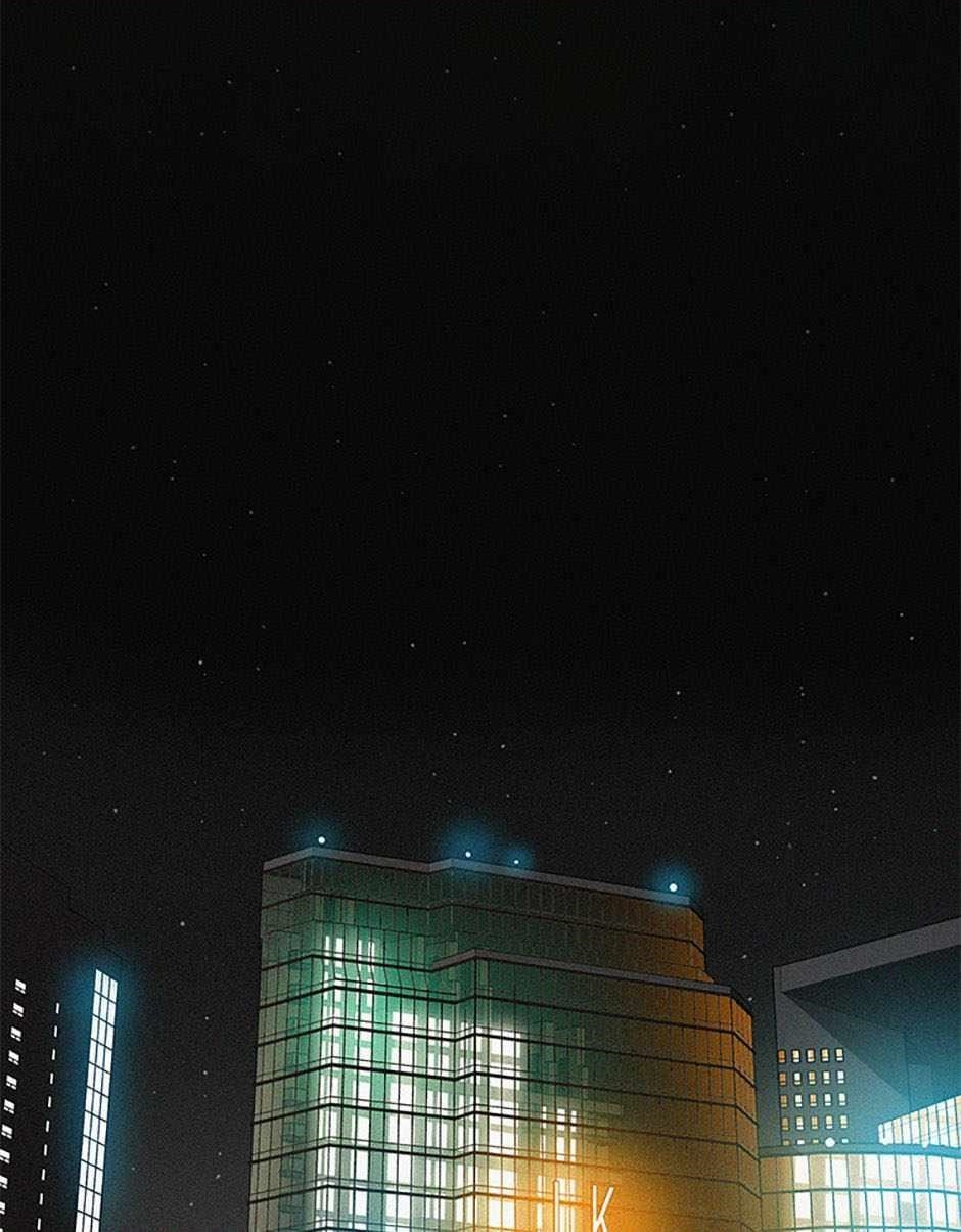 Lord of Money - Chapter 124 Page 1