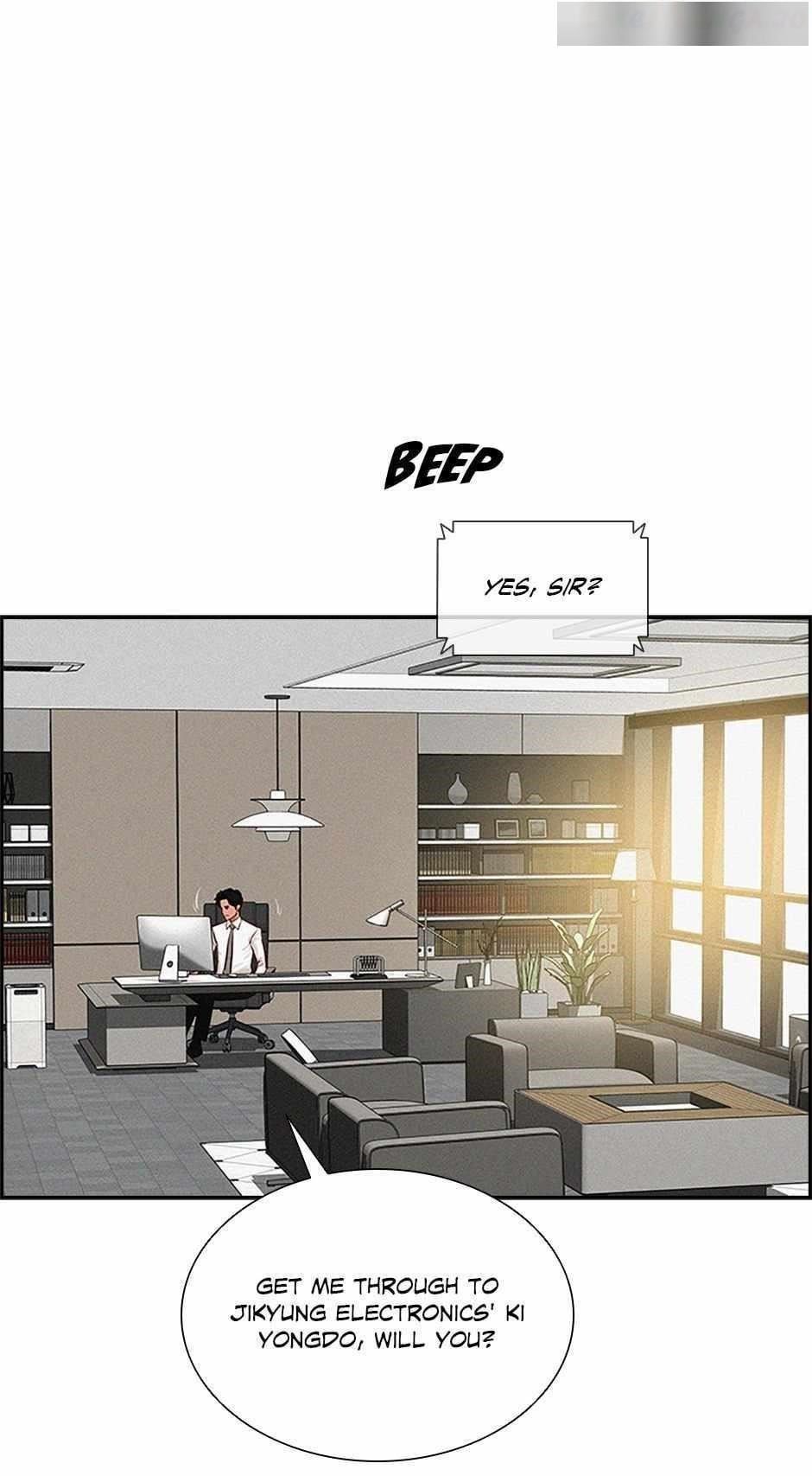 Lord of Money - Chapter 125 Page 24