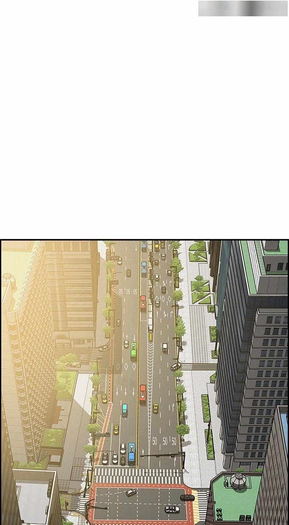 Lord of Money - Chapter 125 Page 25