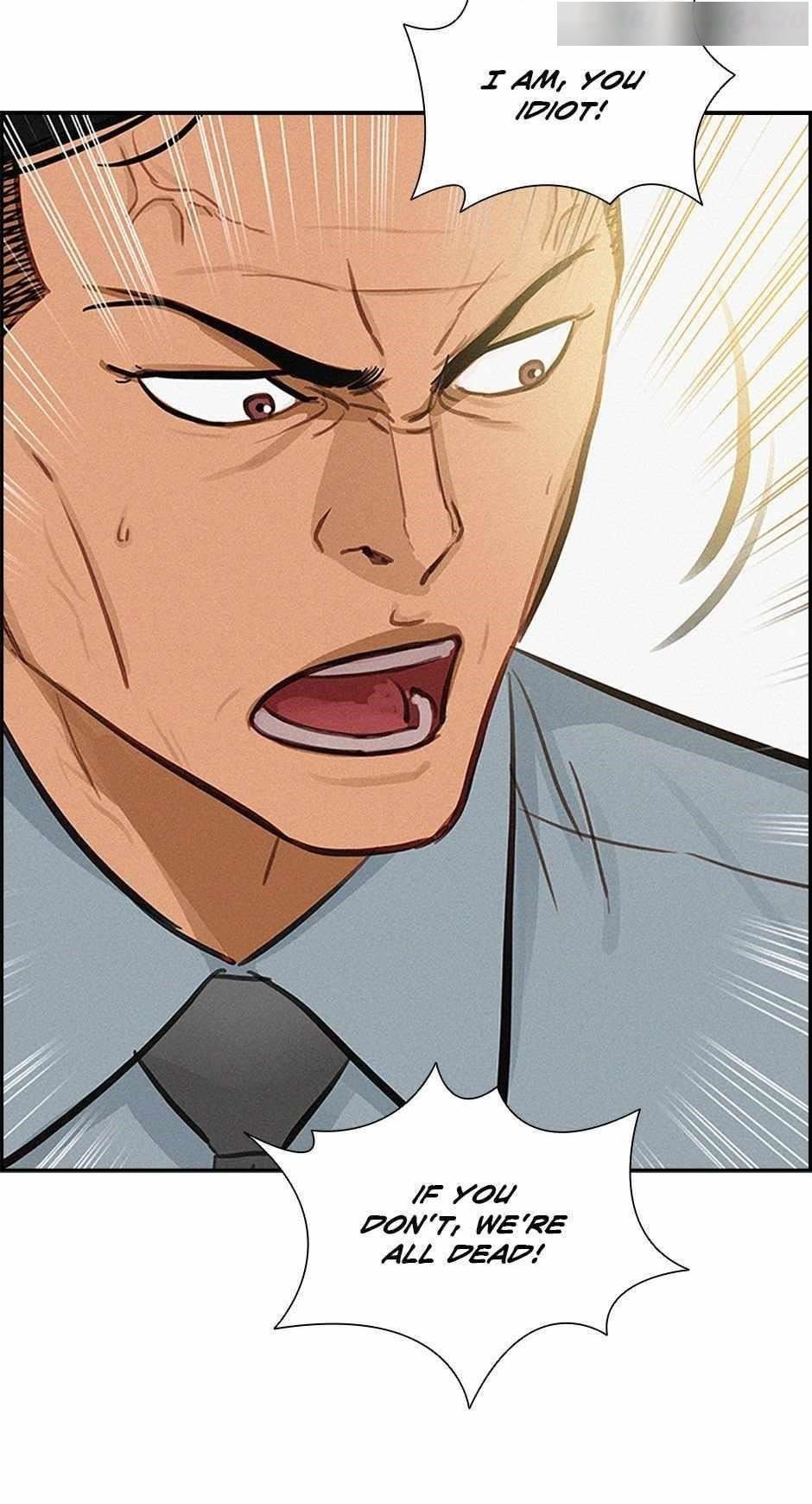 Lord of Money - Chapter 125 Page 5