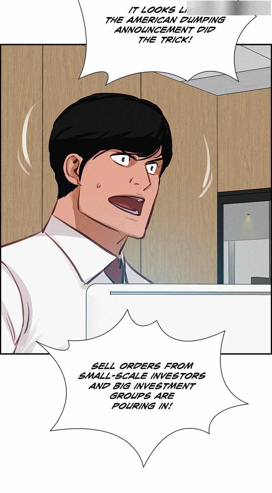 Lord of Money - Chapter 125 Page 71