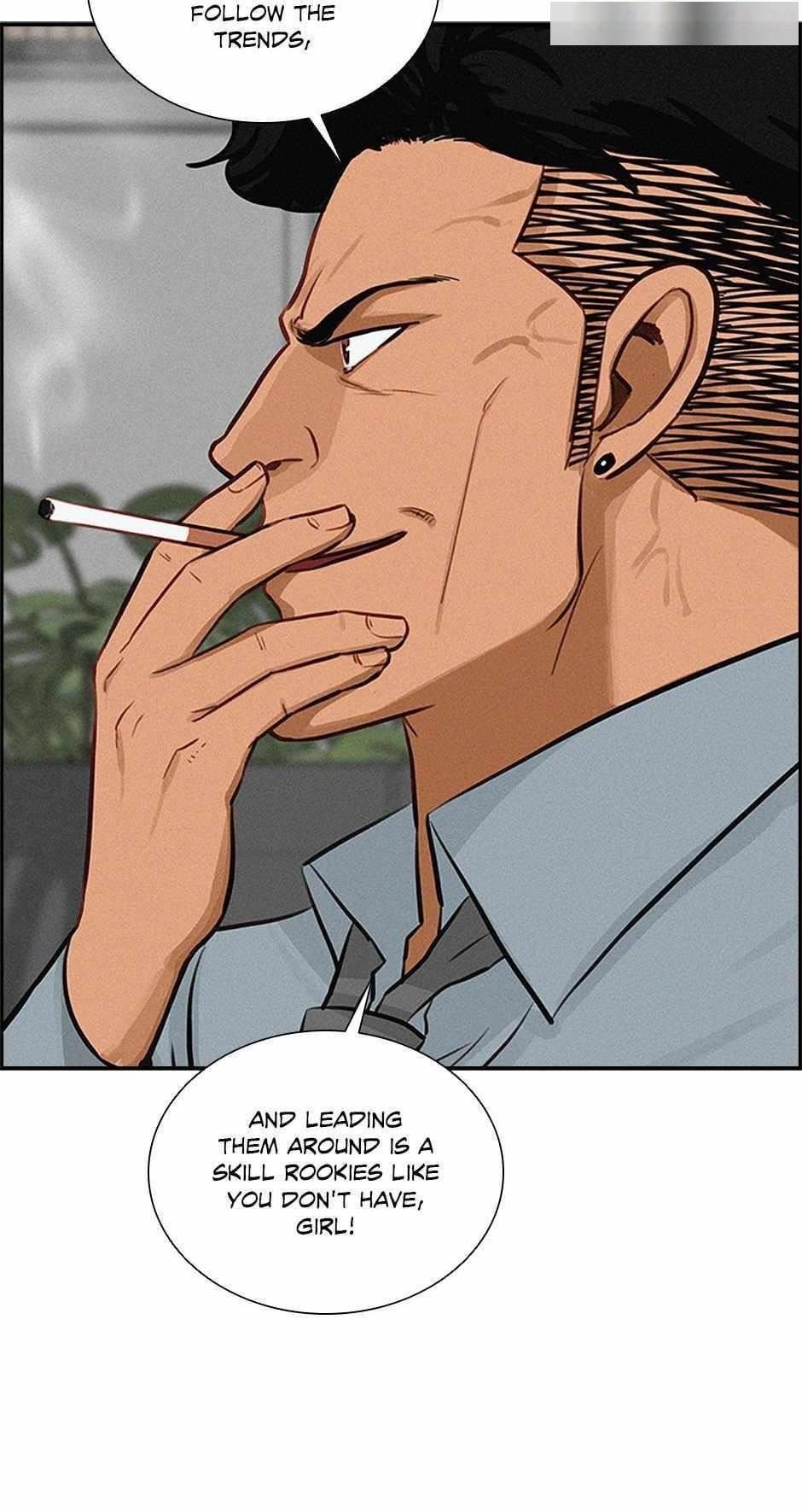 Lord of Money - Chapter 125 Page 76