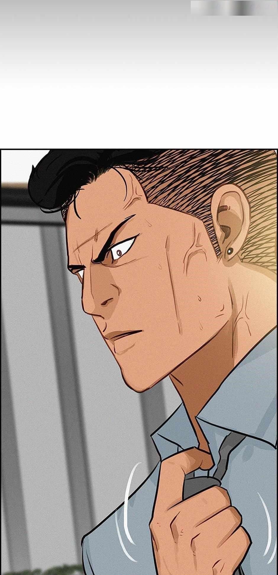 Lord of Money - Chapter 125 Page 9