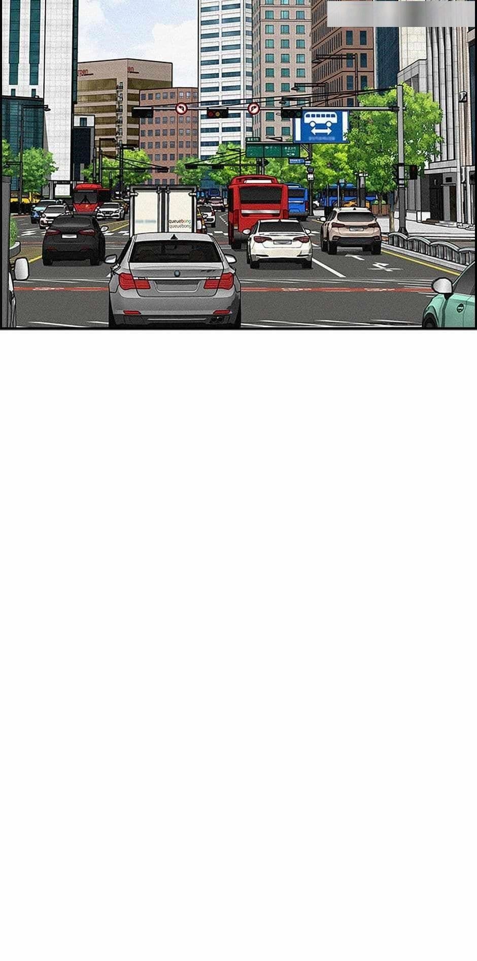 Lord of Money - Chapter 127 Page 32