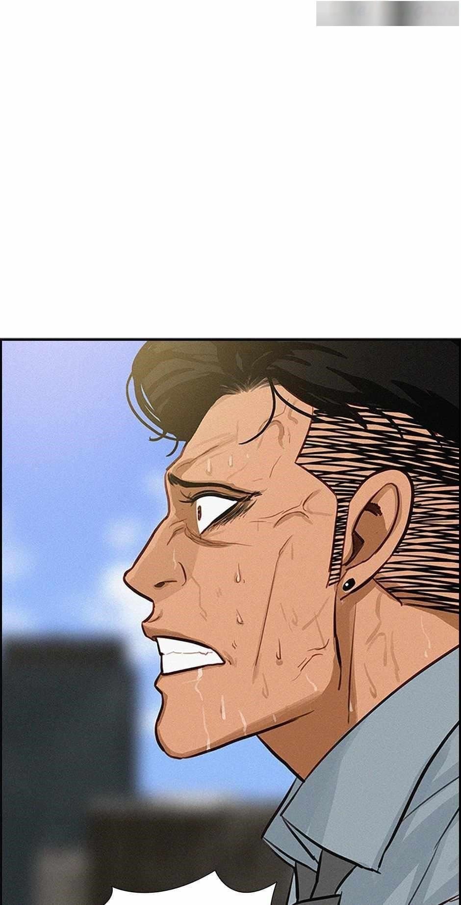 Lord of Money - Chapter 127 Page 70