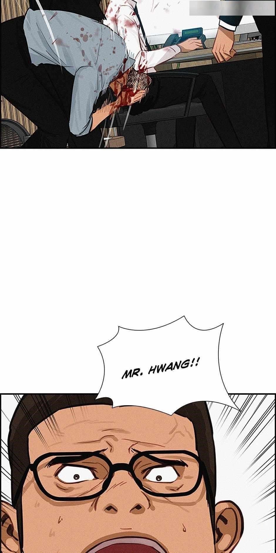 Lord of Money - Chapter 127 Page 82