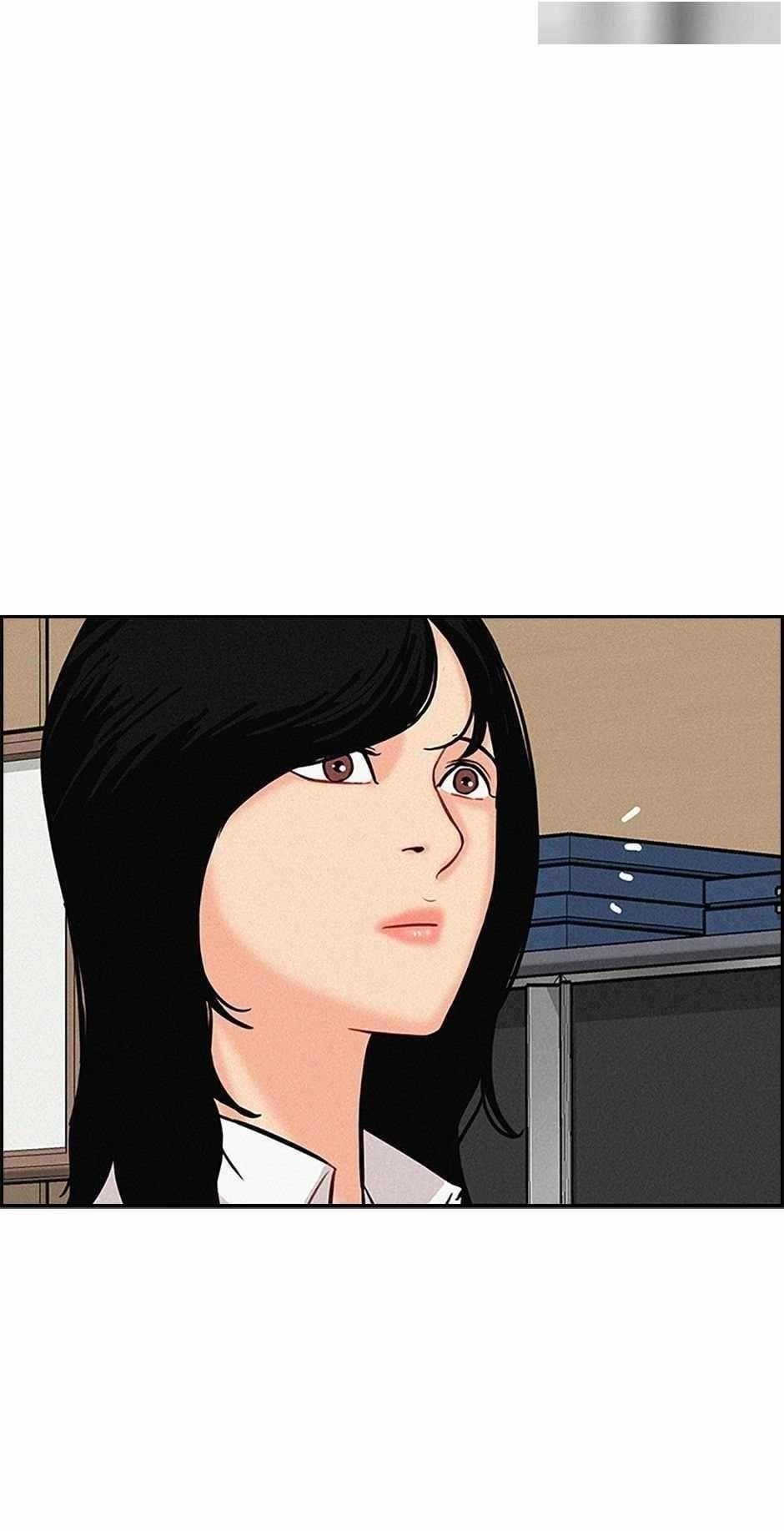 Lord of Money - Chapter 128 Page 76