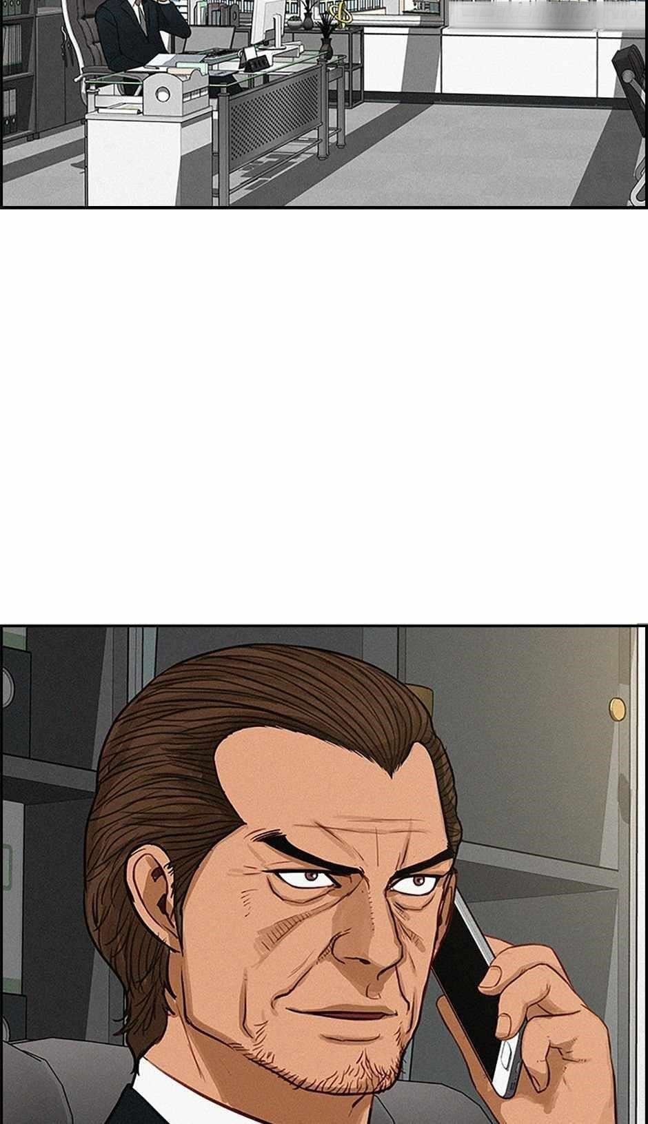 Lord of Money - Chapter 129 Page 3