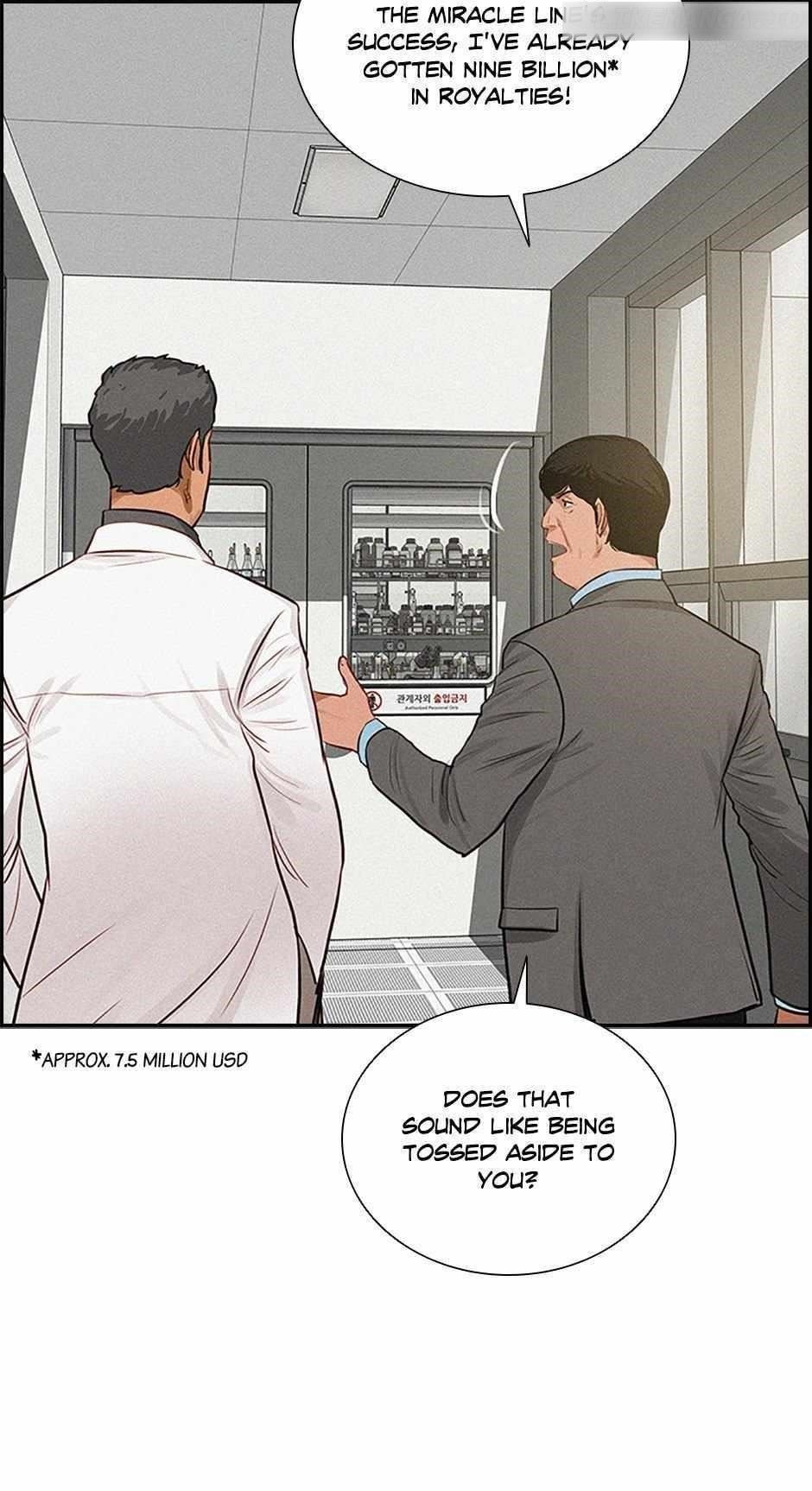 Lord of Money - Chapter 129 Page 60