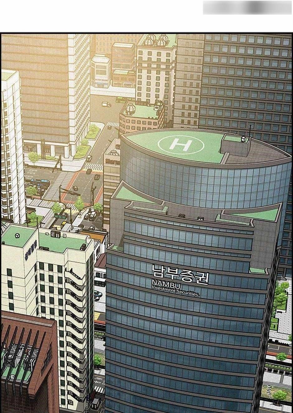 Lord of Money - Chapter 130 Page 1