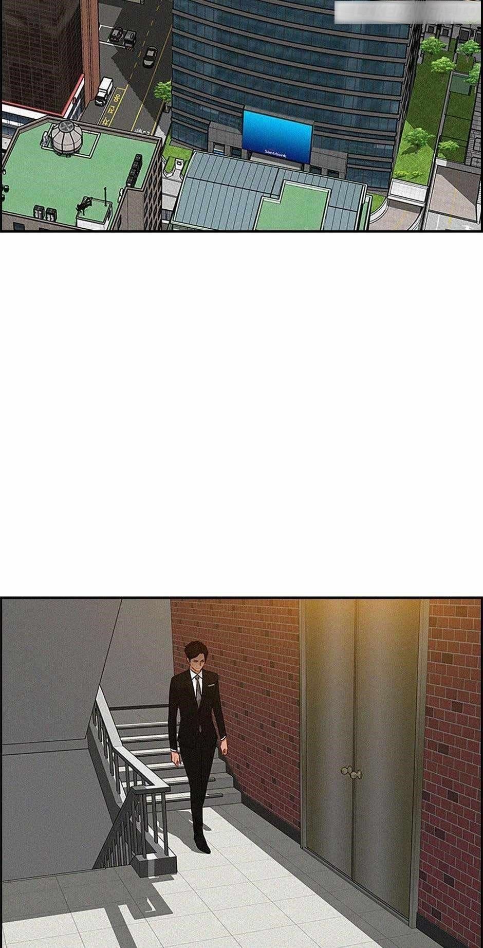 Lord of Money - Chapter 130 Page 2