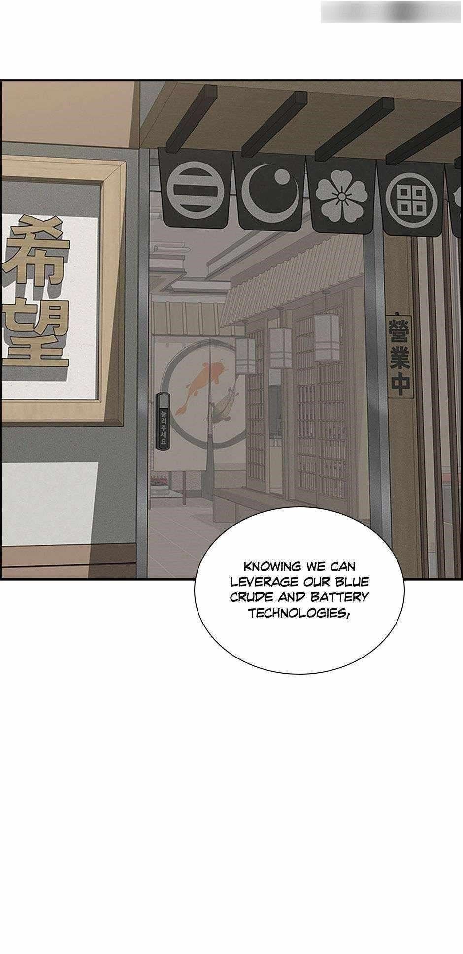 Lord of Money - Chapter 130 Page 44