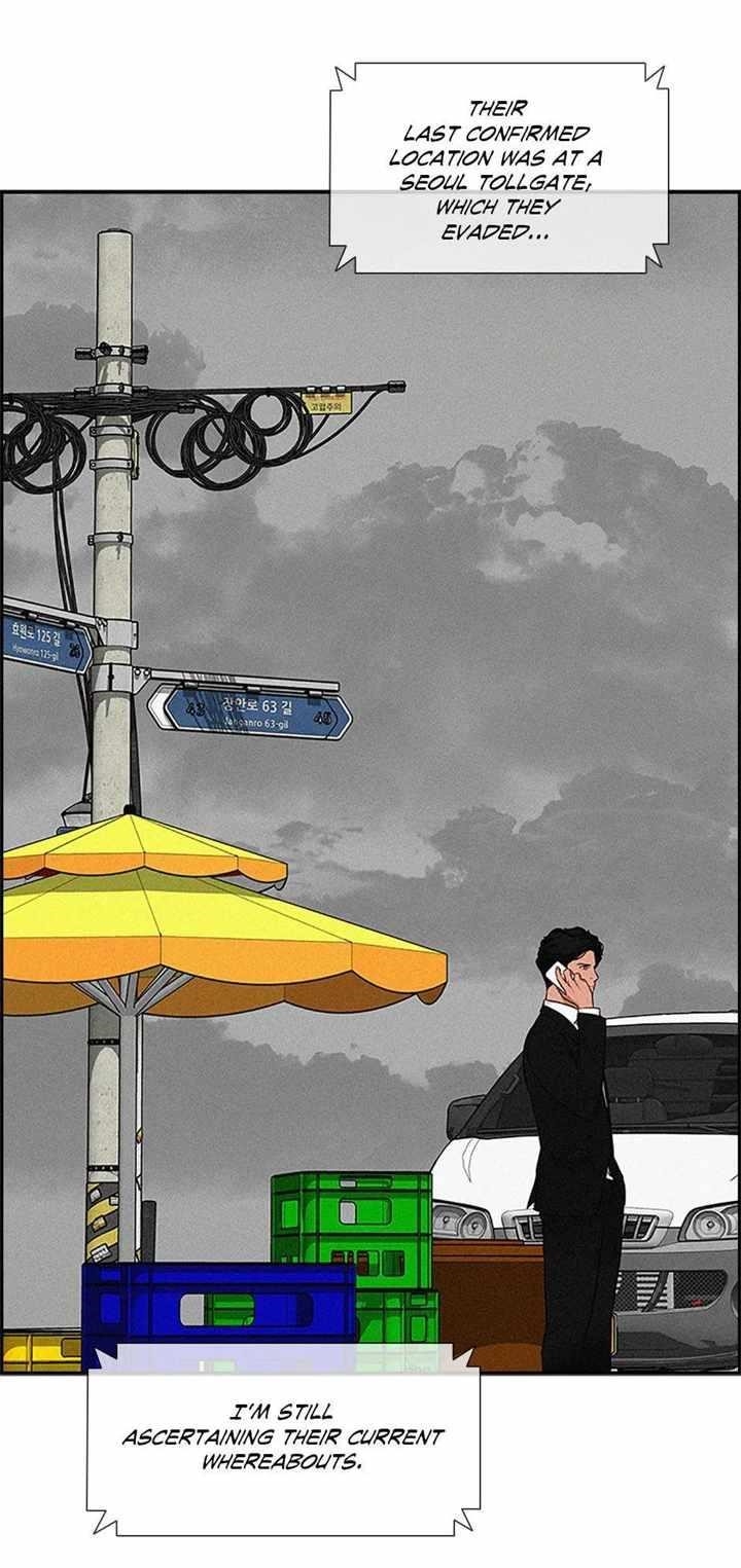 Lord of Money - Chapter 132 Page 19