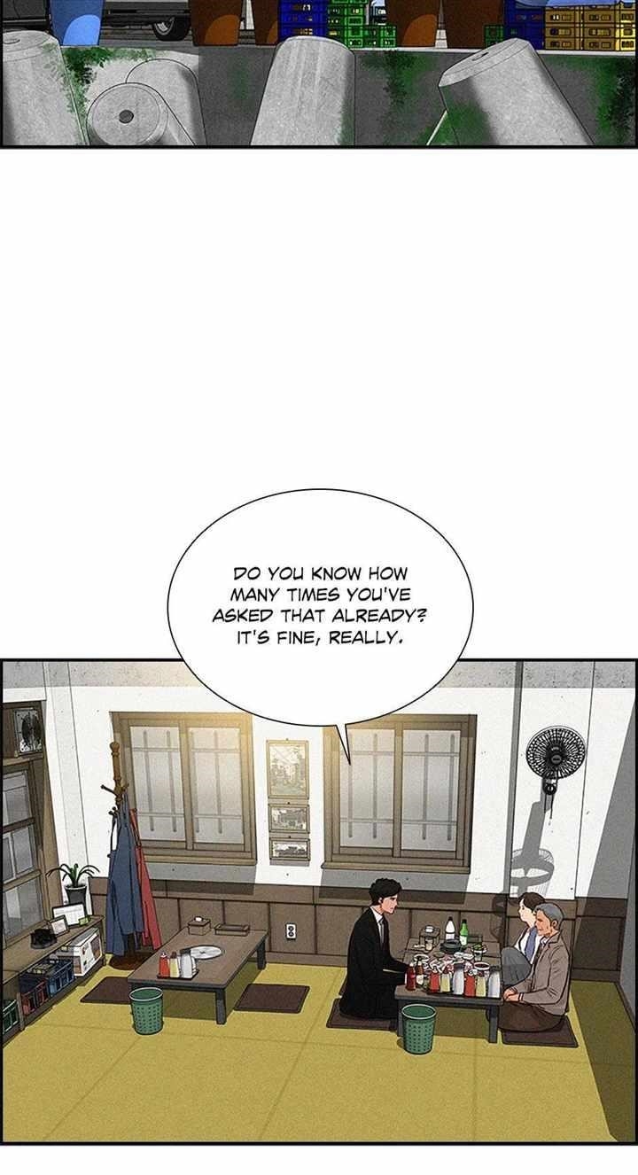 Lord of Money - Chapter 132 Page 3