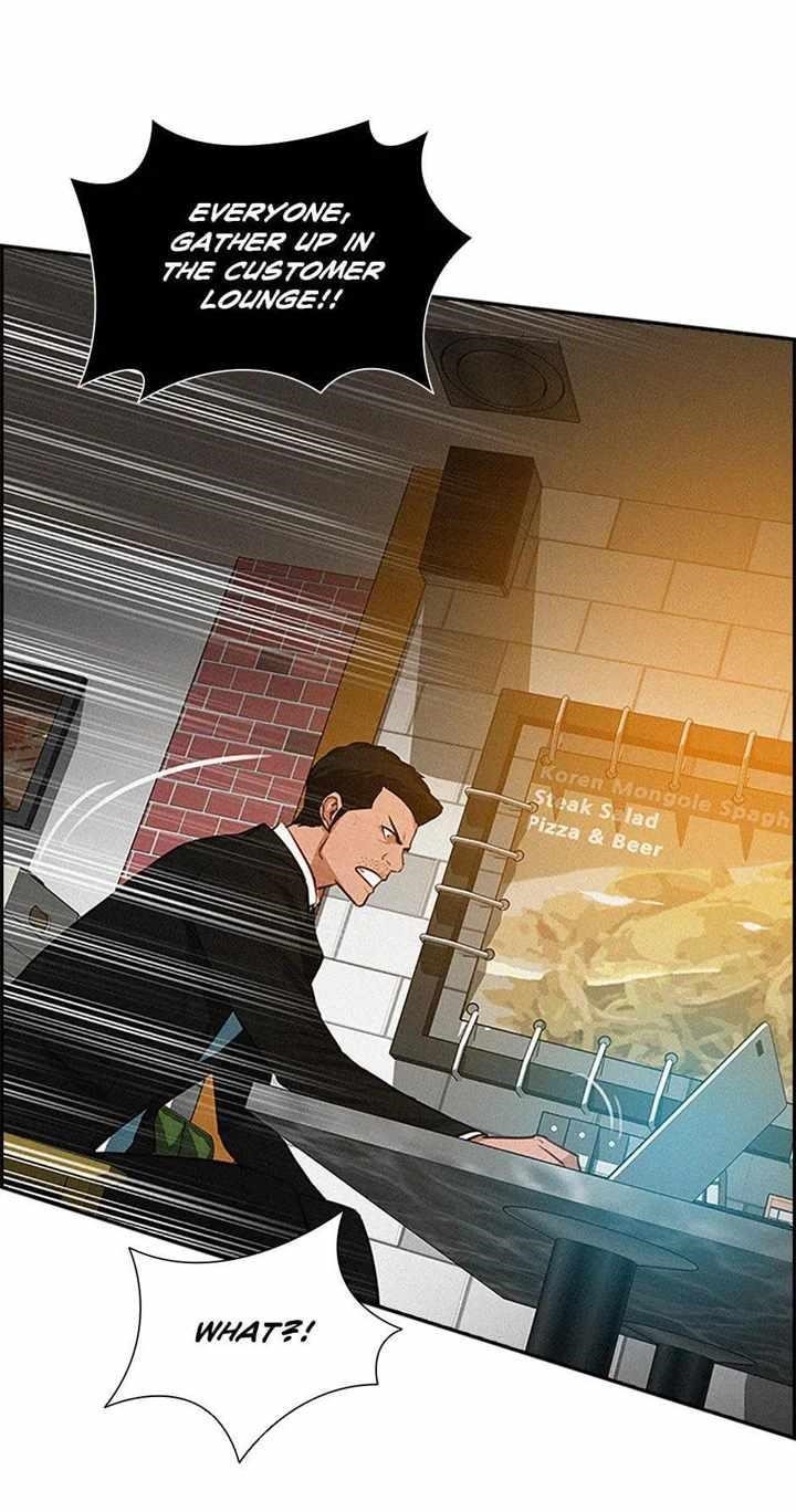 Lord of Money - Chapter 132 Page 40