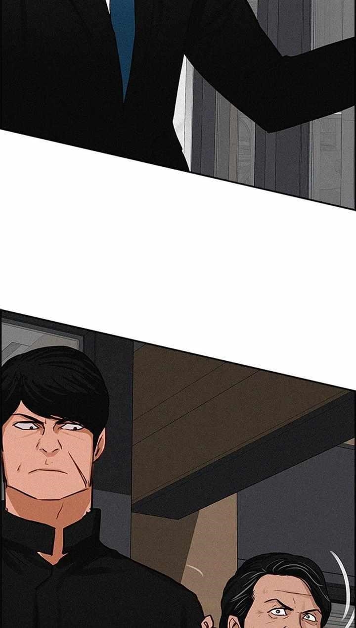 Lord of Money - Chapter 132 Page 53