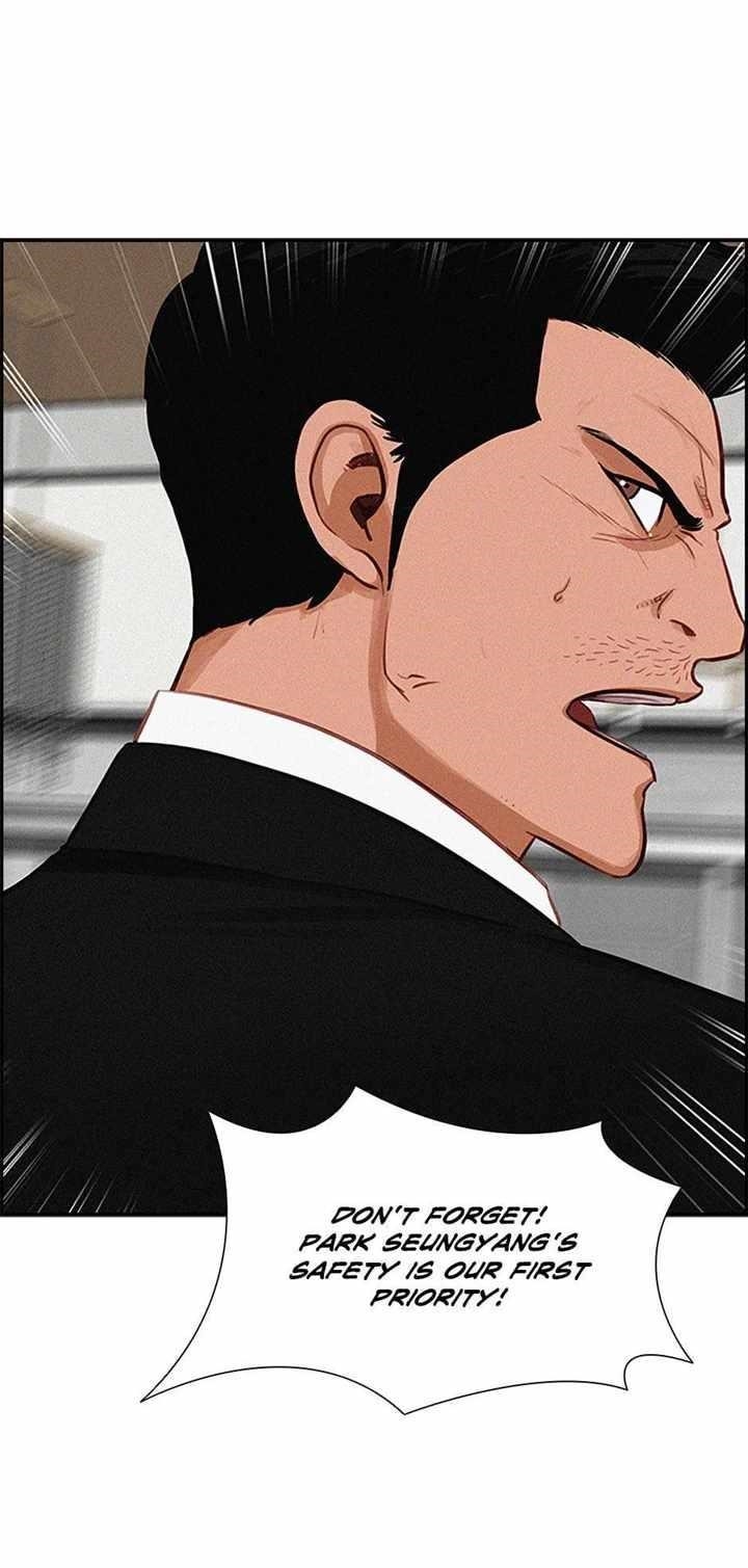 Lord of Money - Chapter 132 Page 69