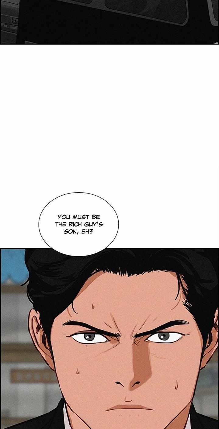 Lord of Money - Chapter 132 Page 78