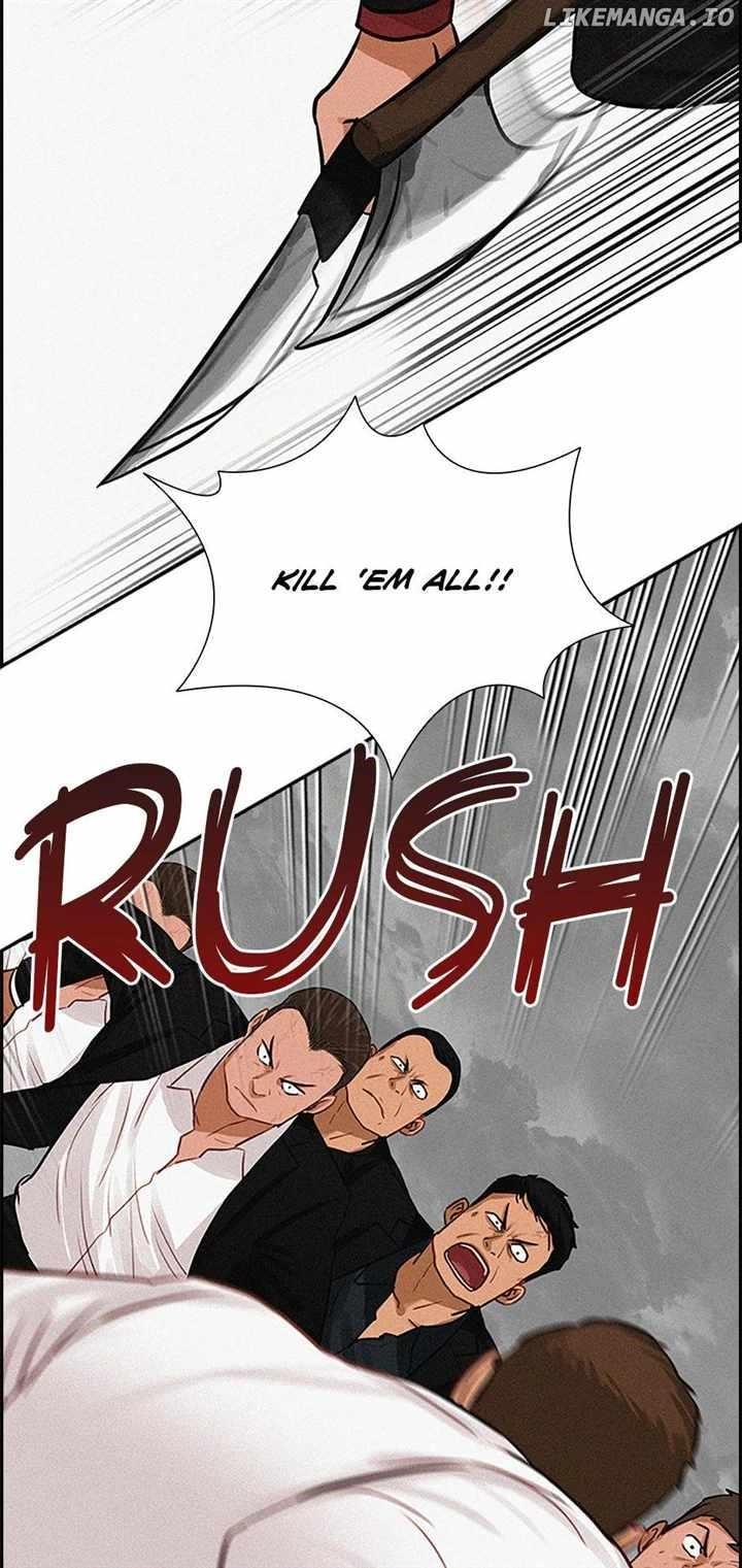 Lord of Money - Chapter 133 Page 21