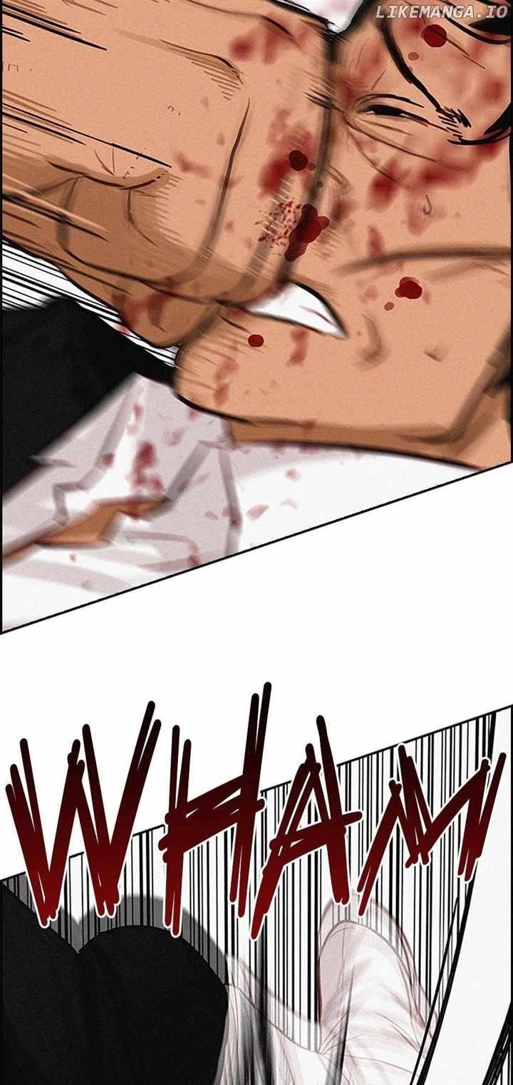 Lord of Money - Chapter 133 Page 23