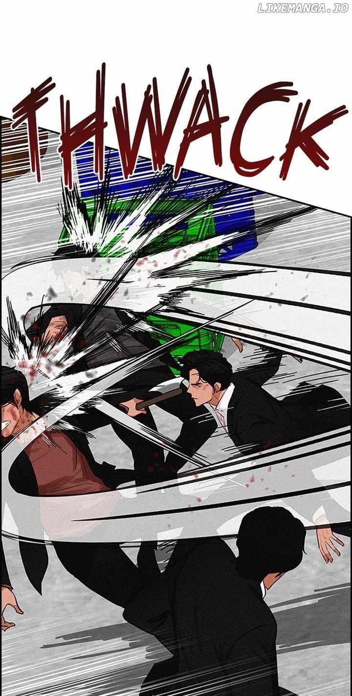 Lord of Money - Chapter 133 Page 48