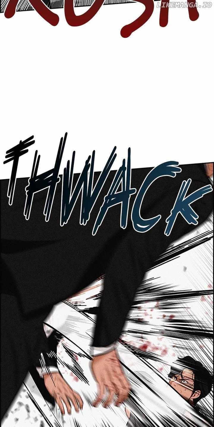 Lord of Money - Chapter 133 Page 65