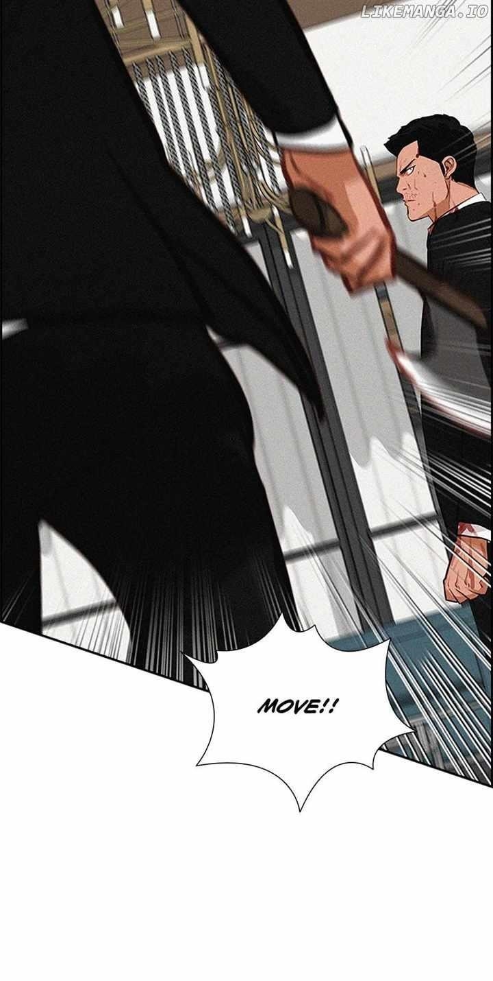 Lord of Money - Chapter 133 Page 77