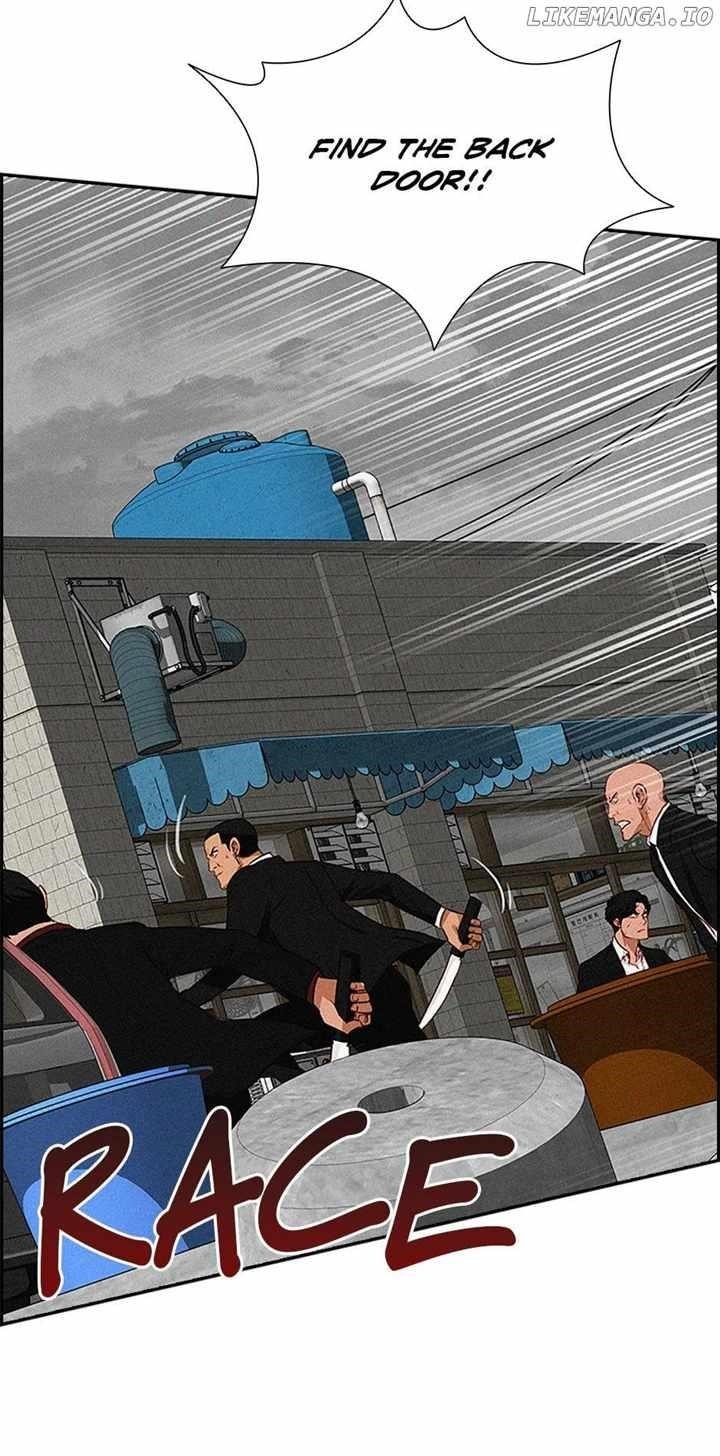 Lord of Money - Chapter 133 Page 88