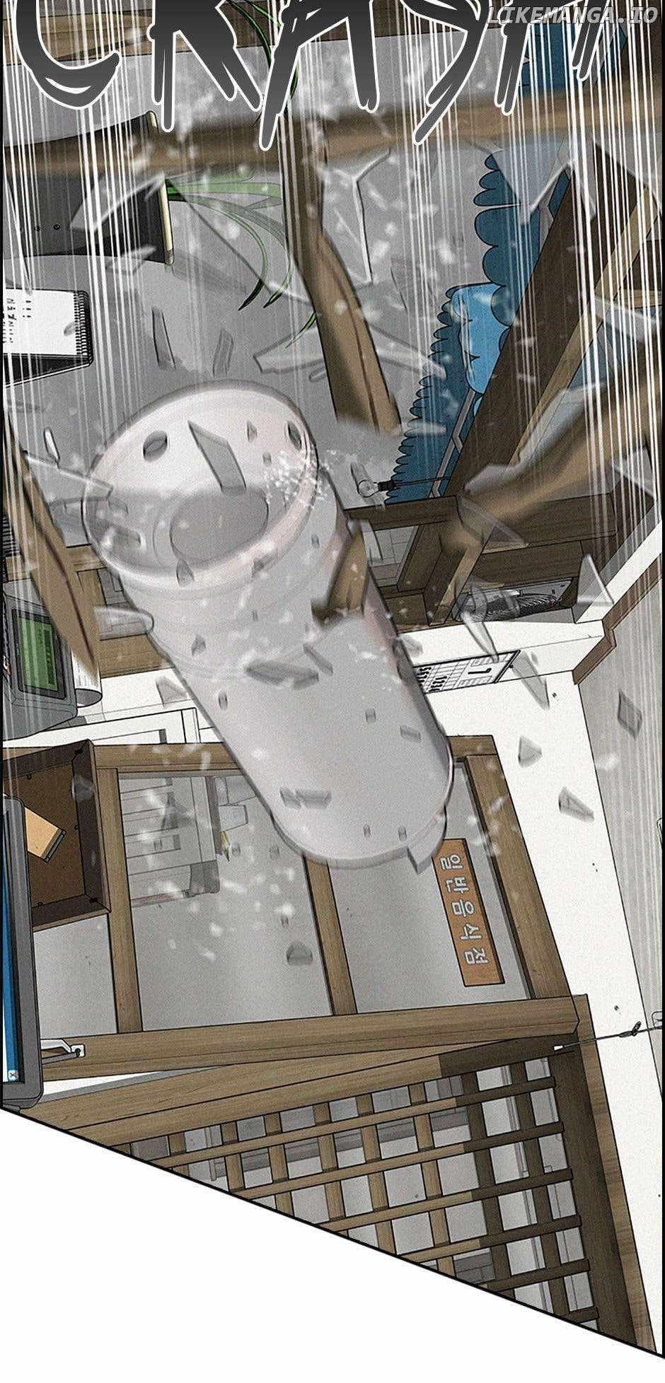 Lord of Money - Chapter 134 Page 21