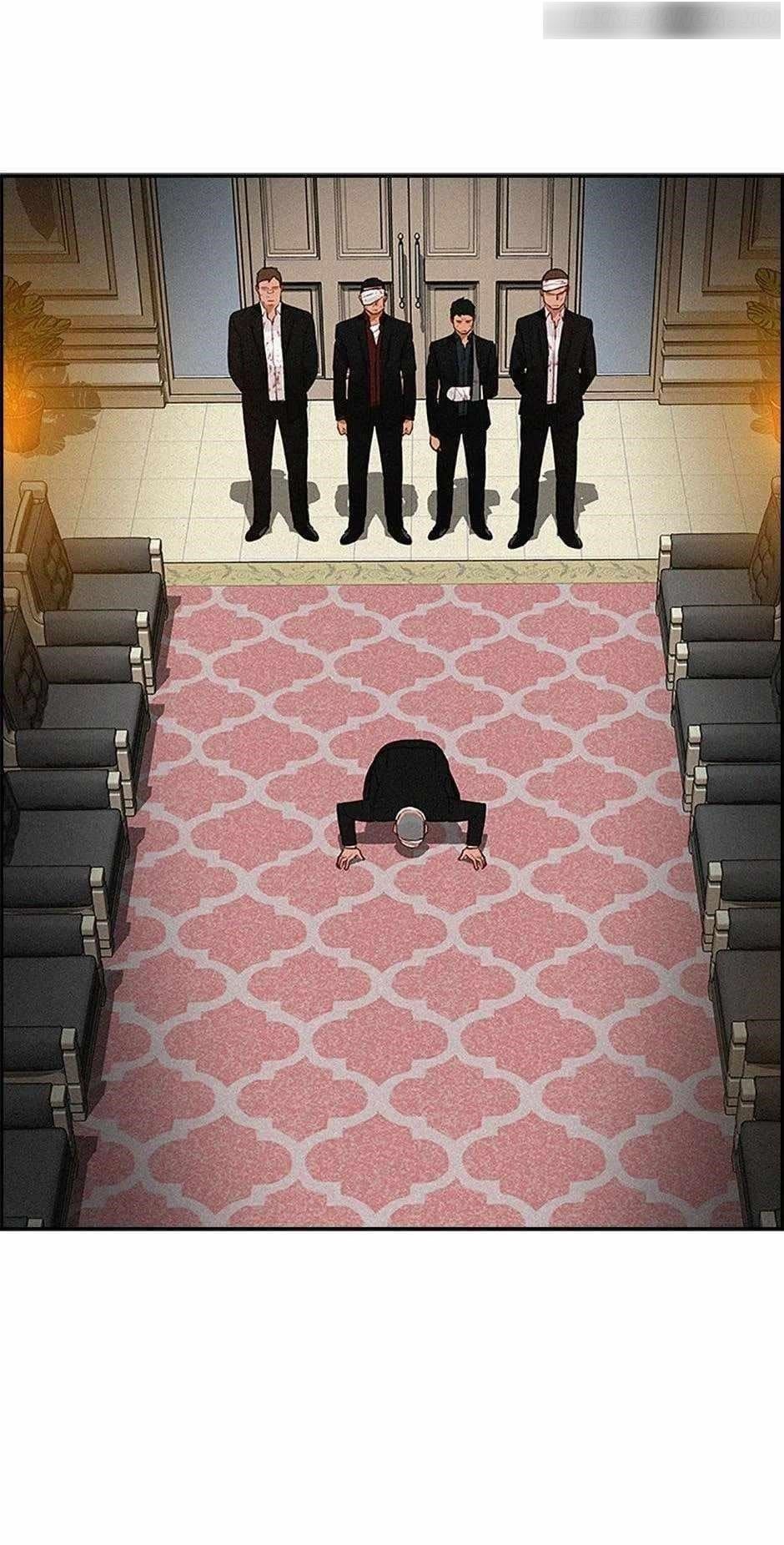 Lord of Money - Chapter 136 Page 42