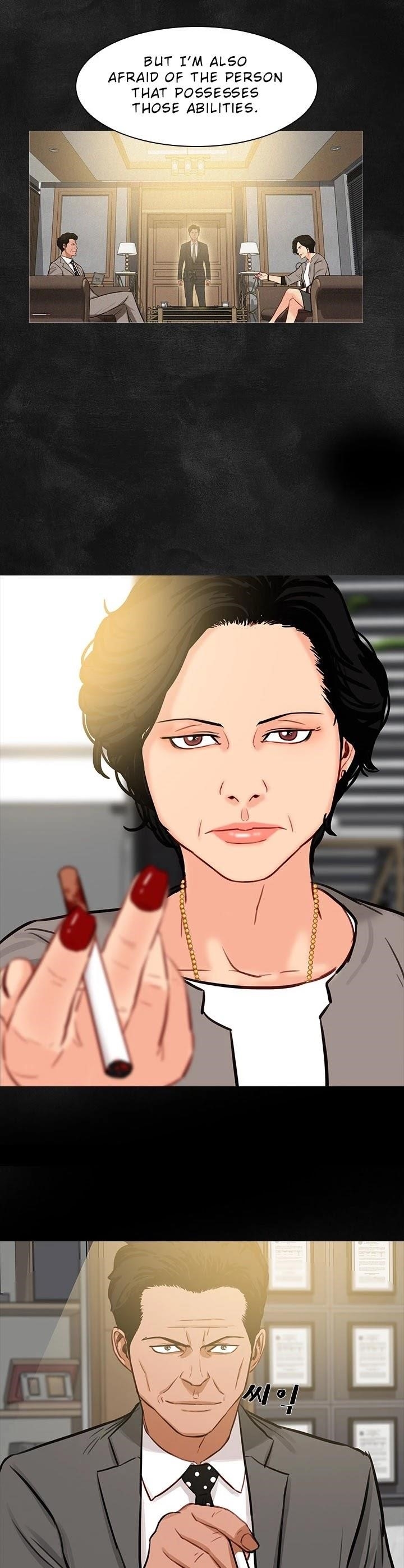 Lord of Money - Chapter 14 Page 29