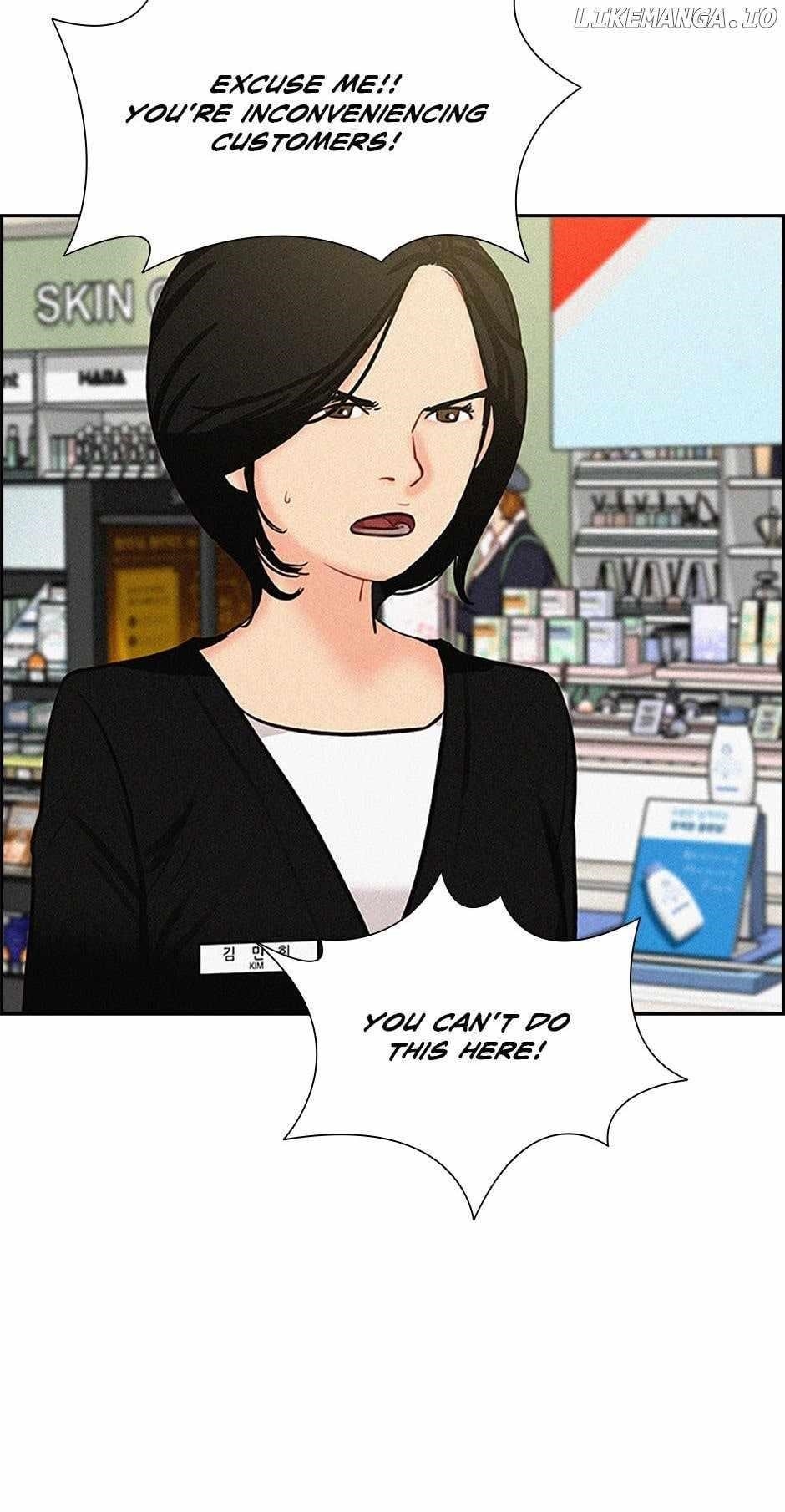 Lord of Money - Chapter 140 Page 72