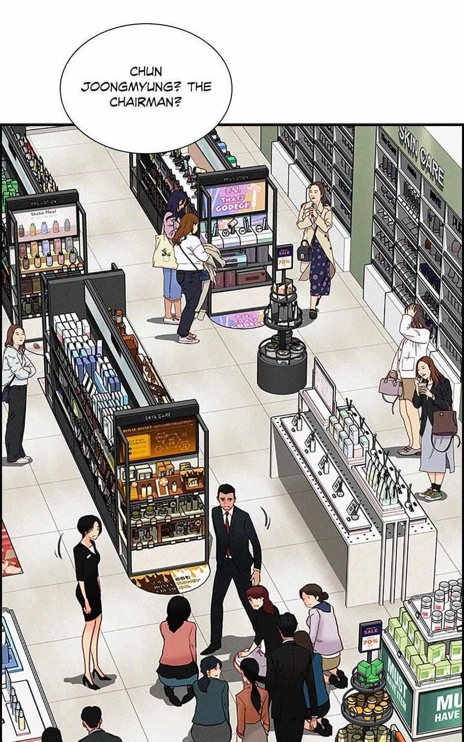 Lord of Money - Chapter 141 Page 1