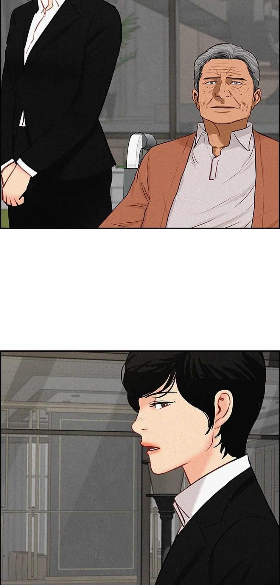 Lord of Money - Chapter 144 Page 81