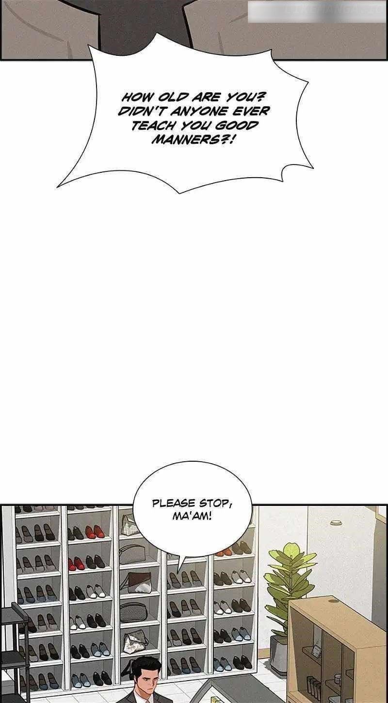 Lord of Money - Chapter 147 Page 19