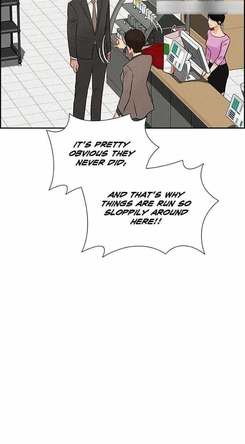Lord of Money - Chapter 147 Page 20