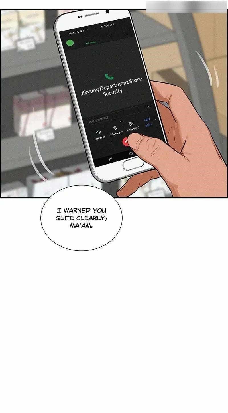 Lord of Money - Chapter 147 Page 21