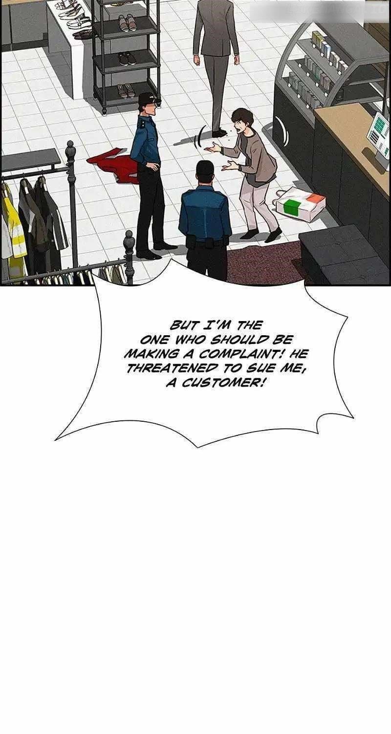 Lord of Money - Chapter 147 Page 37